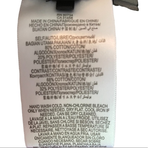 BCBG MaxAzria, fringe cardigan, EUC - Picture 6 of 7